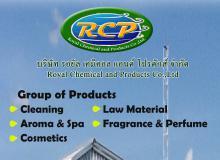 product-0
