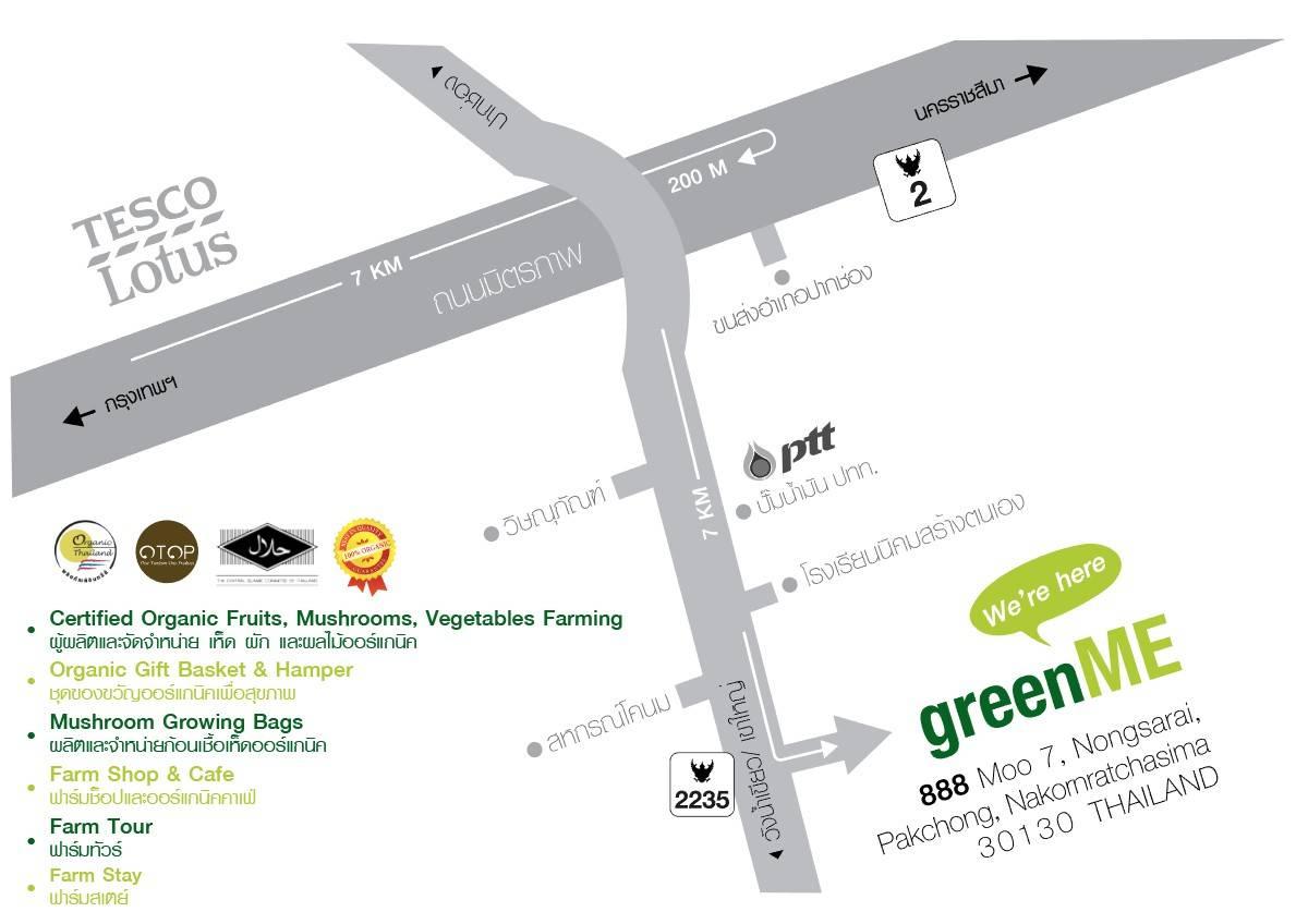 company location map image