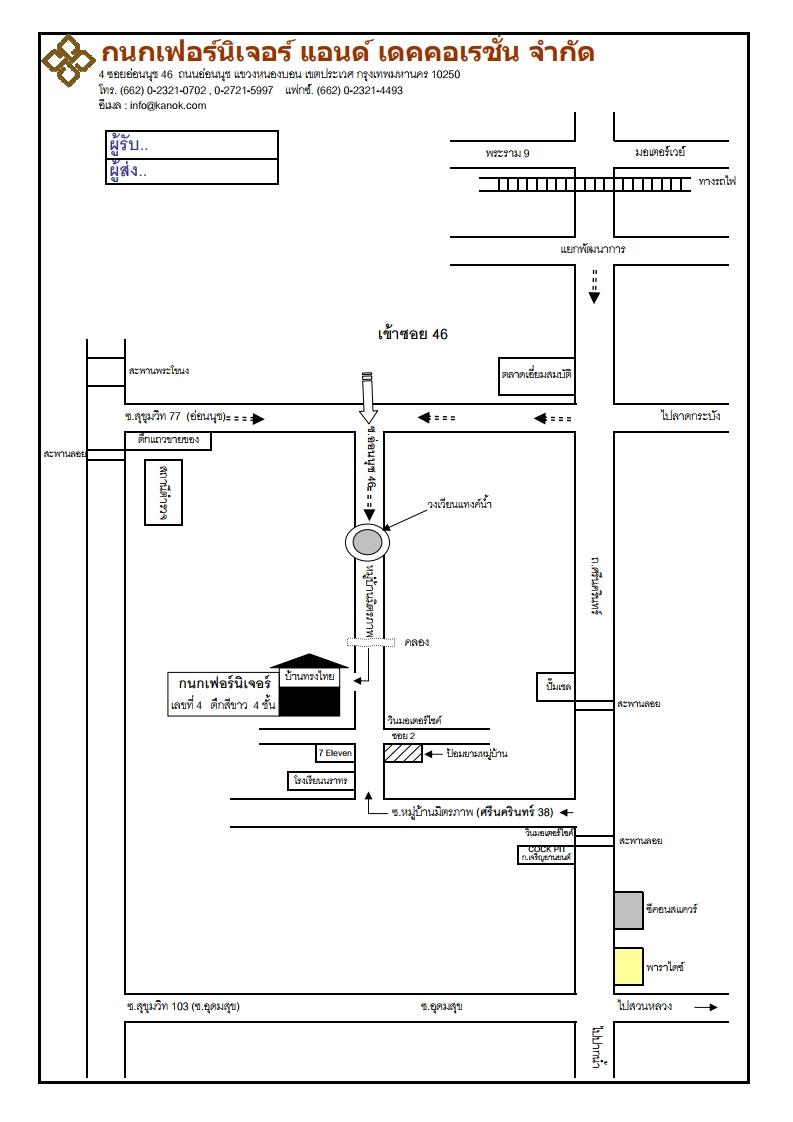 company location map image