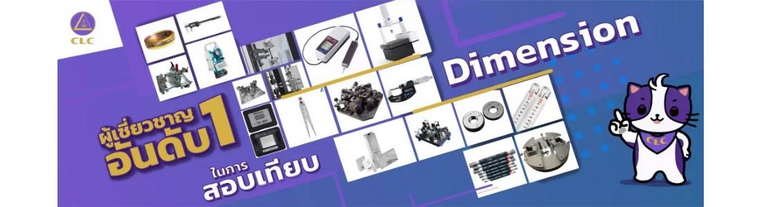 slide company profile