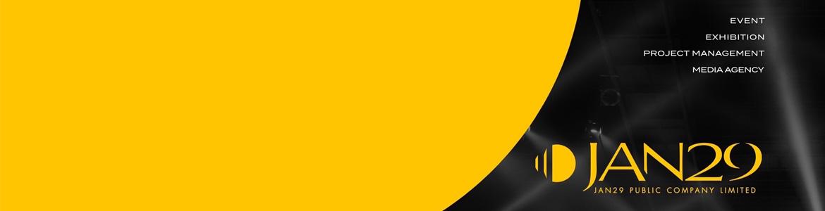 slide company profile