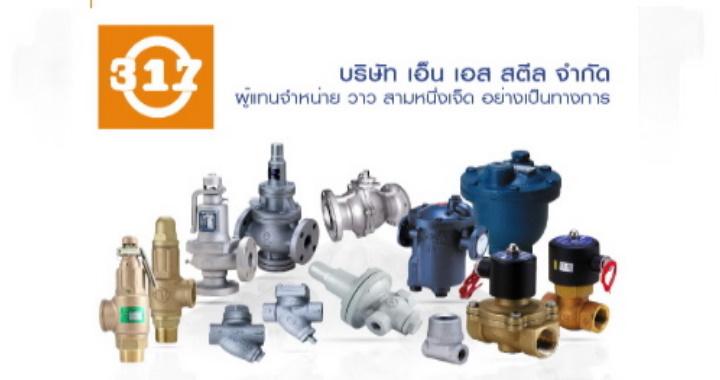 product-2