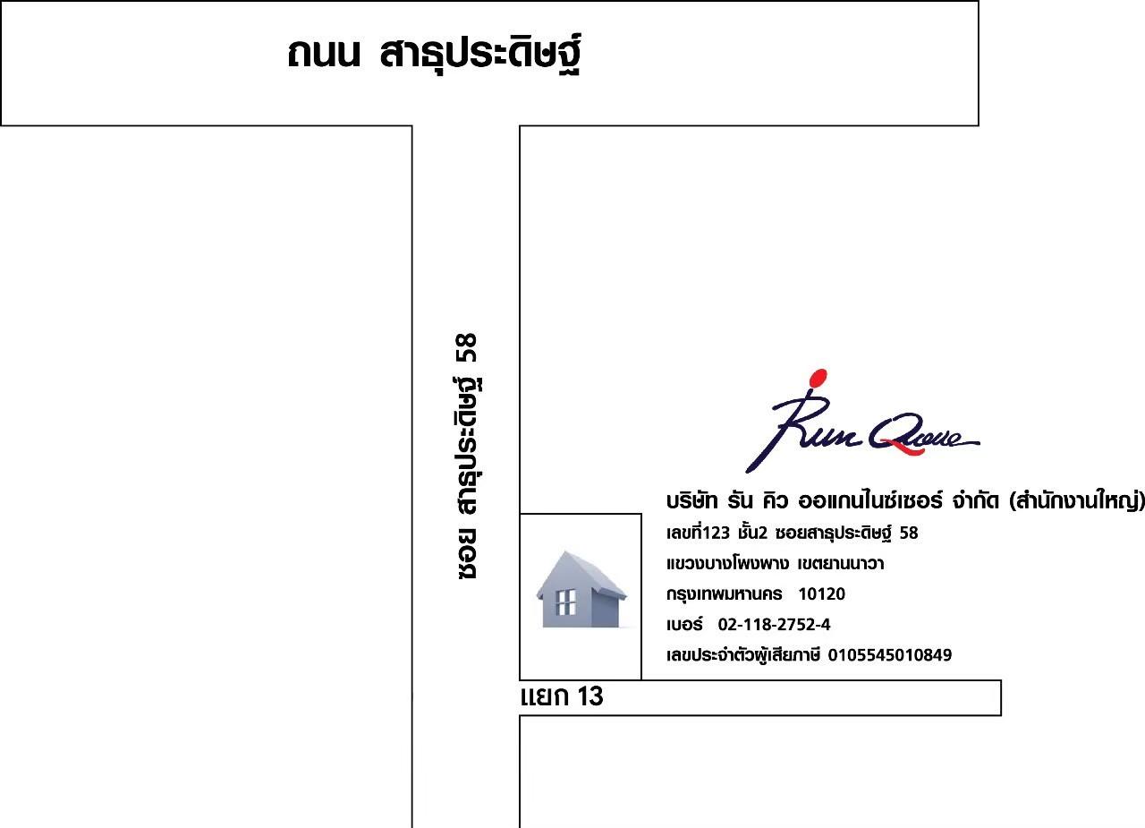 company location map image