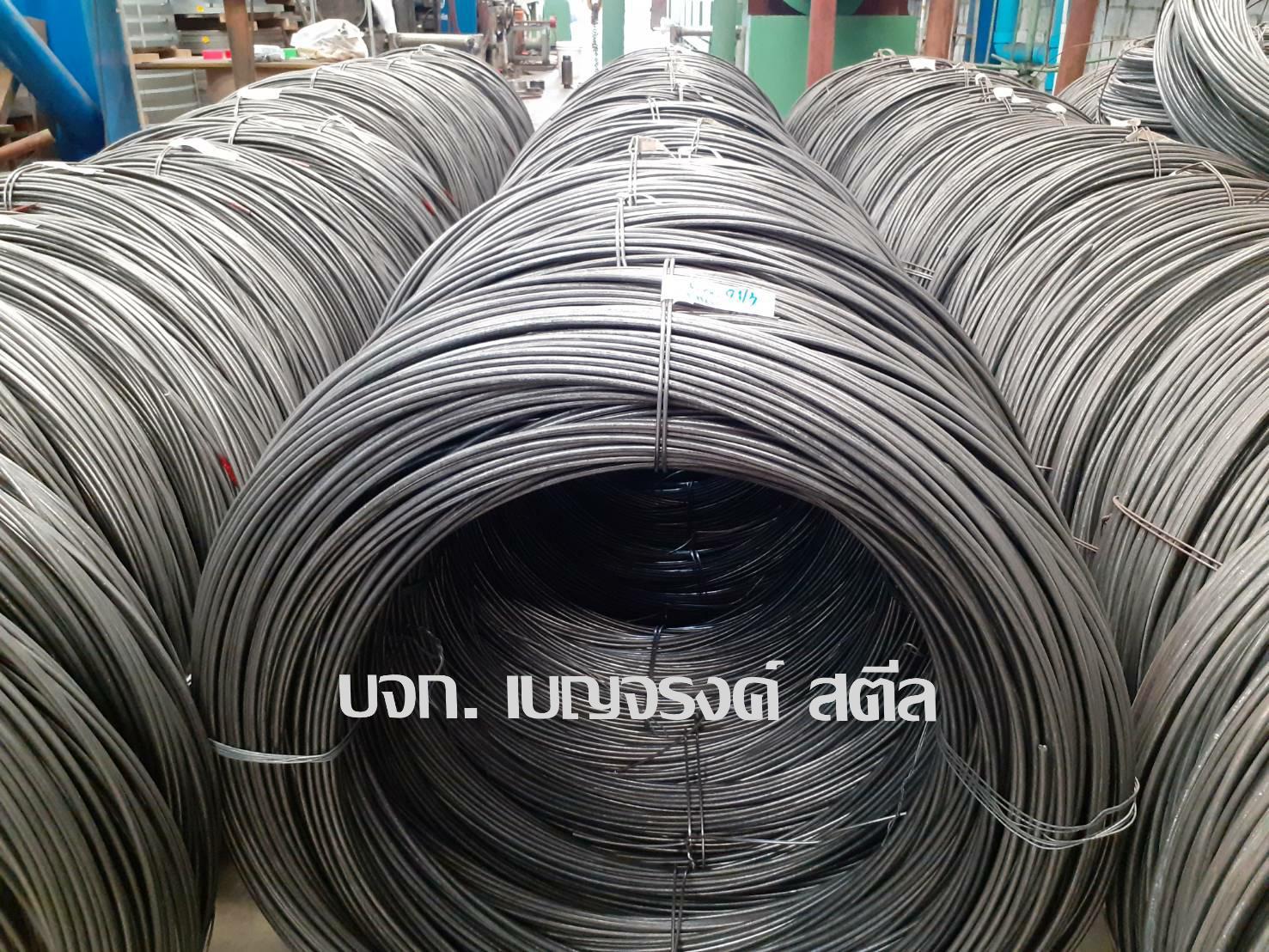 product-1