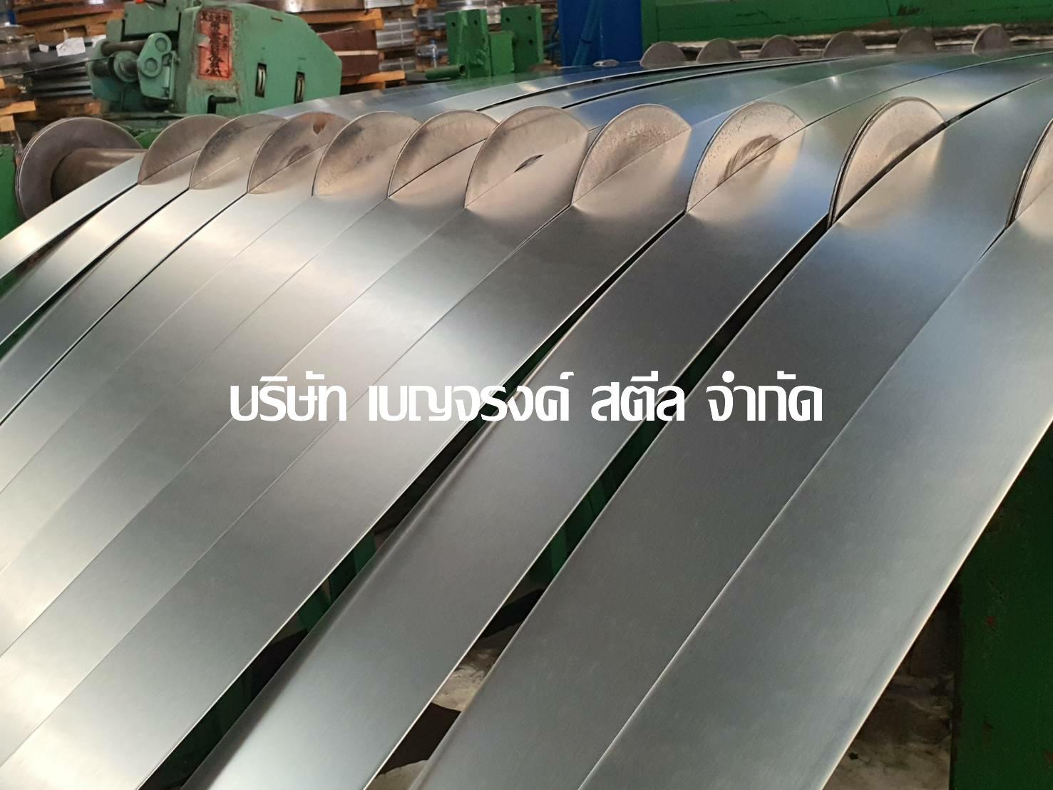 product-3