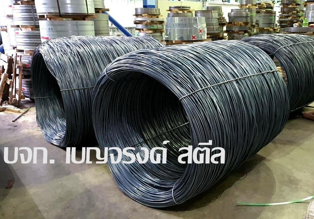 product-0
