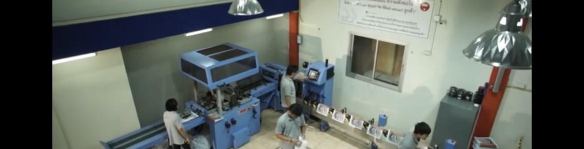 slide company profile