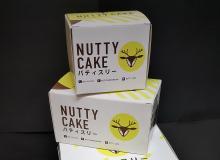 product-2