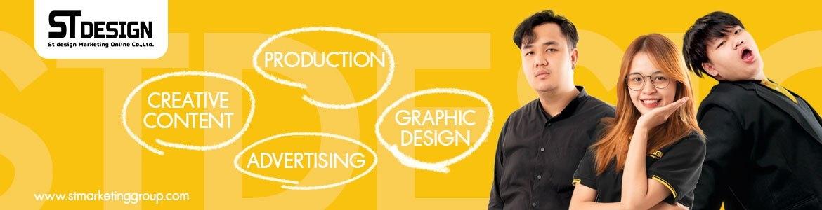 slide company profile