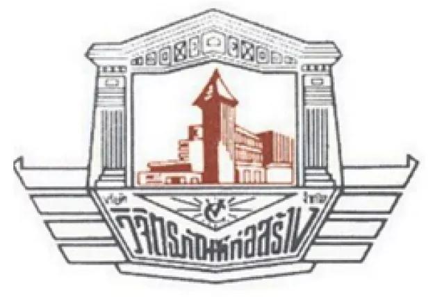 company-image