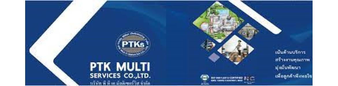 slide company profile