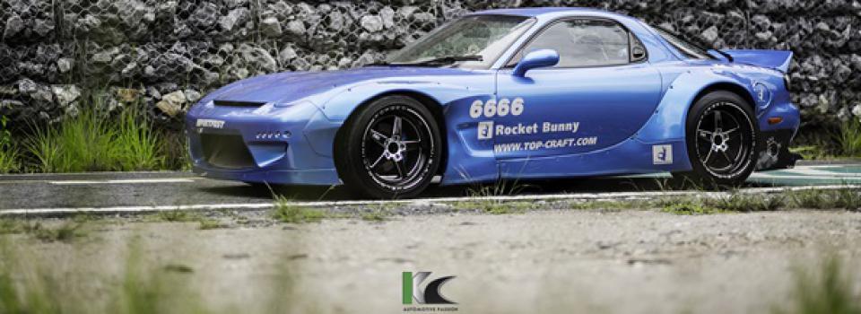 slide company profile