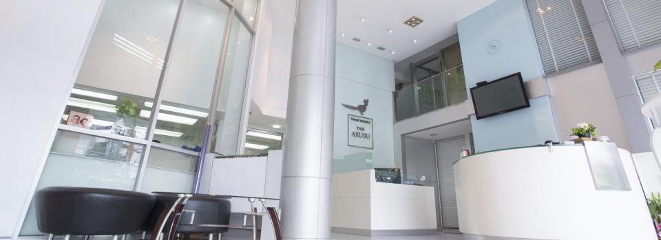 slide company profile