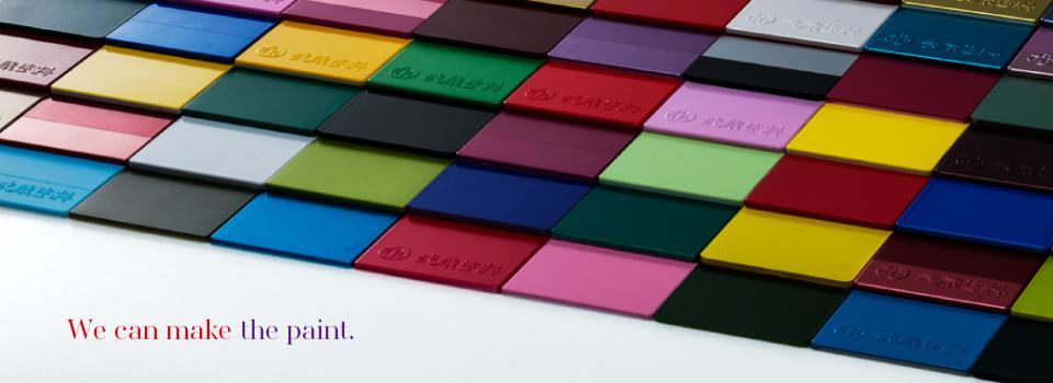 slide company profile
