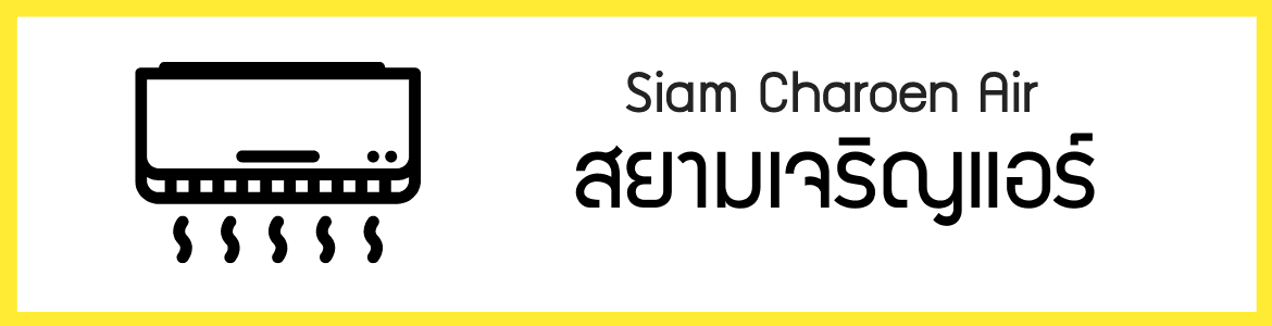 slide company profile