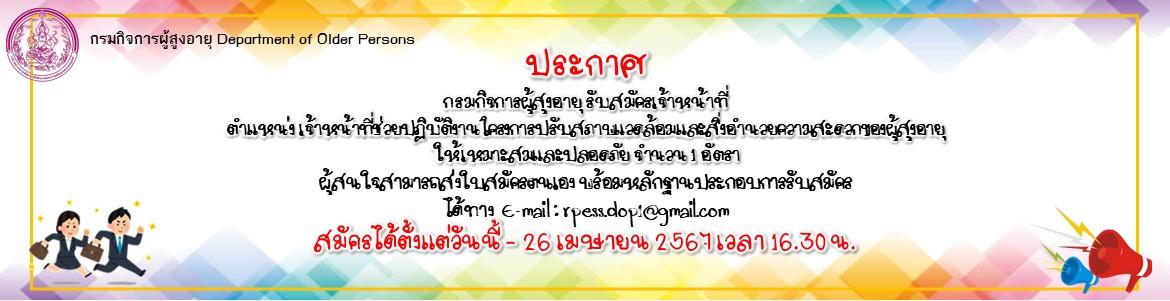 product-2