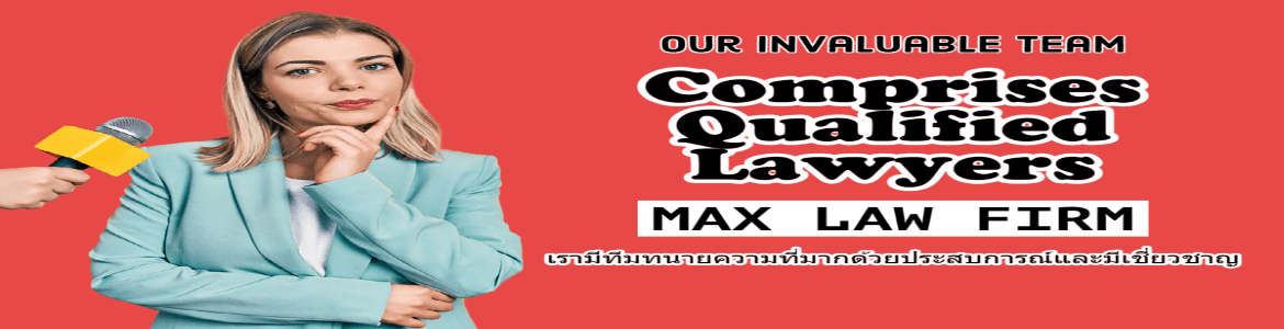 slide company profile