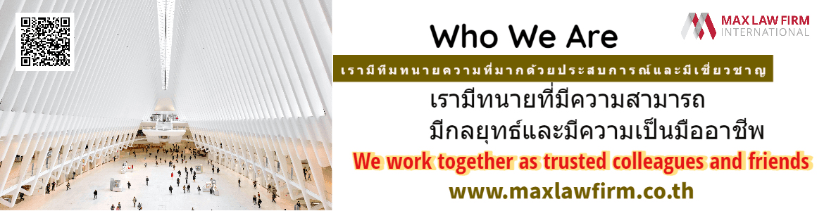 slide company profile
