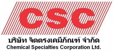บริษัท จิตตรงเคมีภัณฑ์ จำกัด