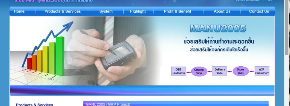 slide company profile