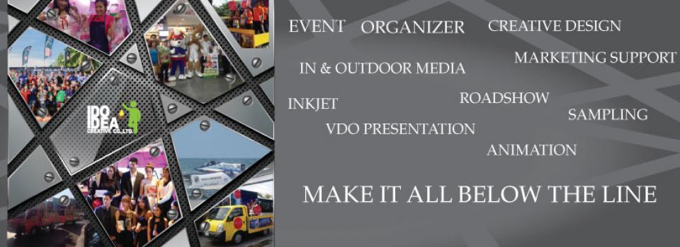 slide company profile