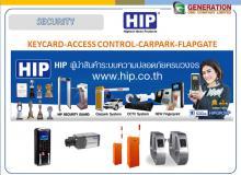 product-2