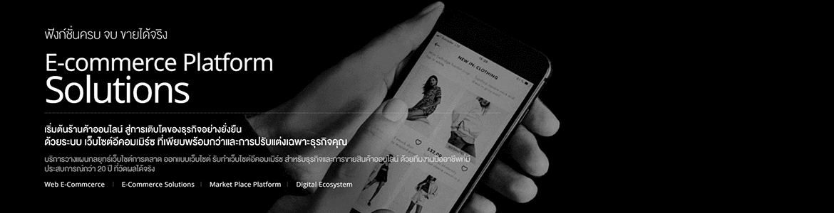 slide company profile