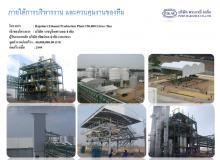 product-3