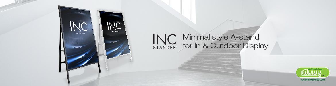 slide company profile