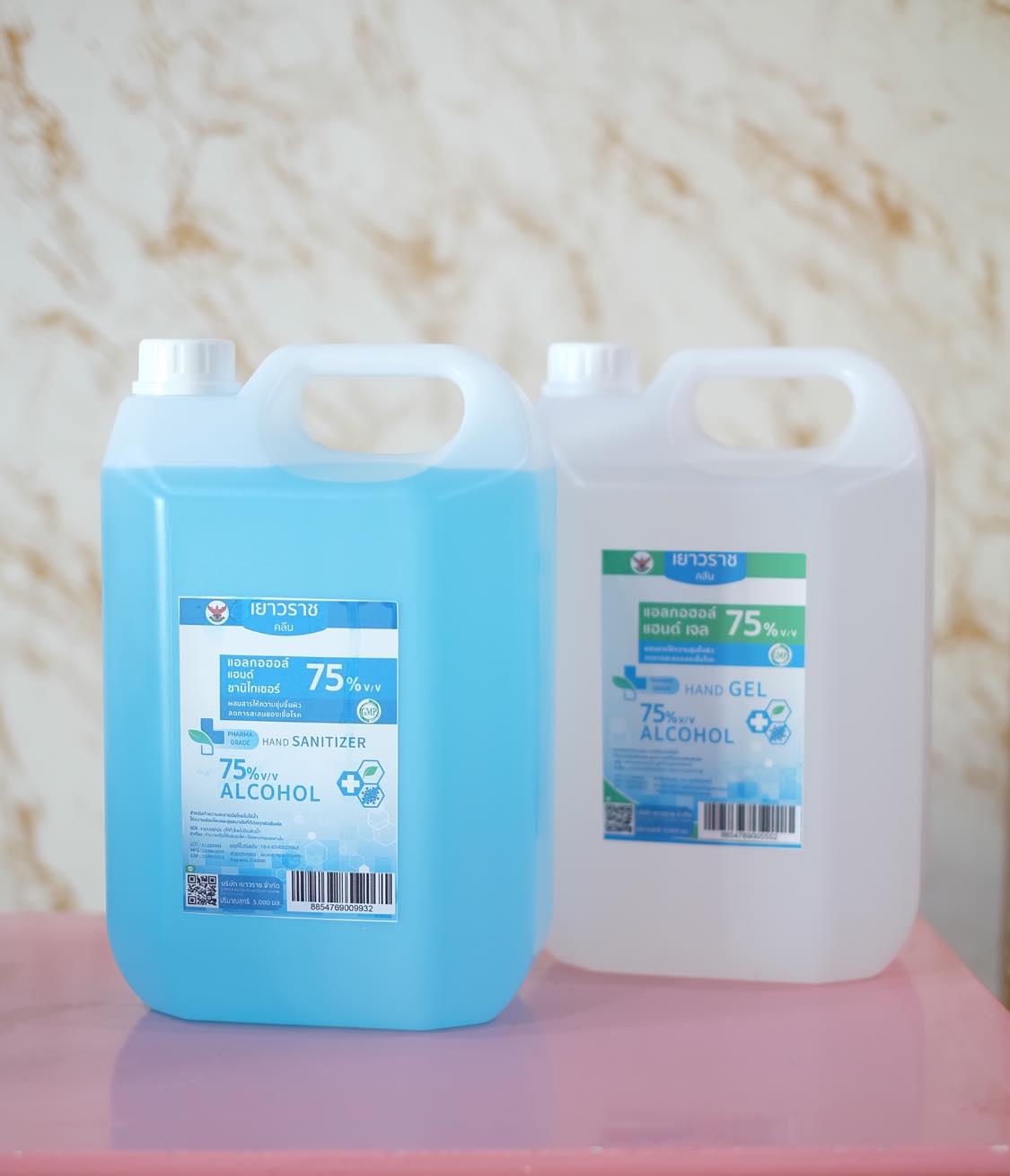 product-2