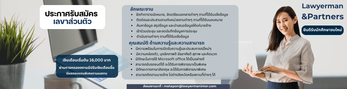 slide company profile