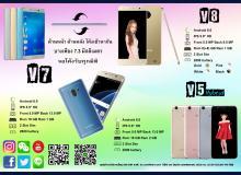 product-2