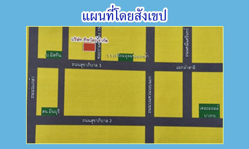 company location map image