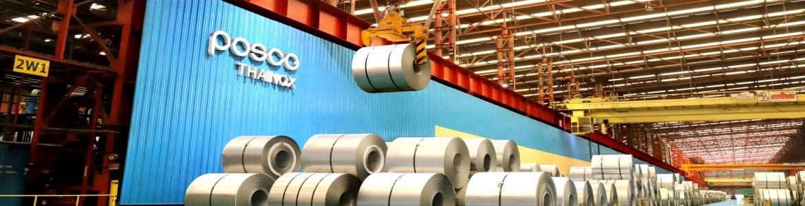 slide company profile