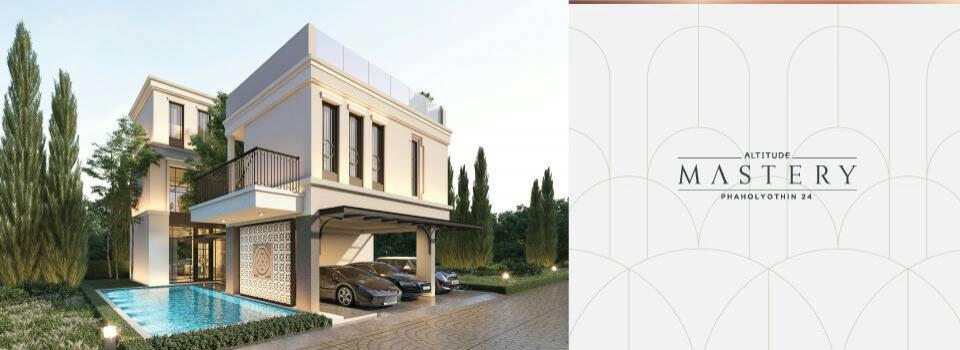 slide company profile