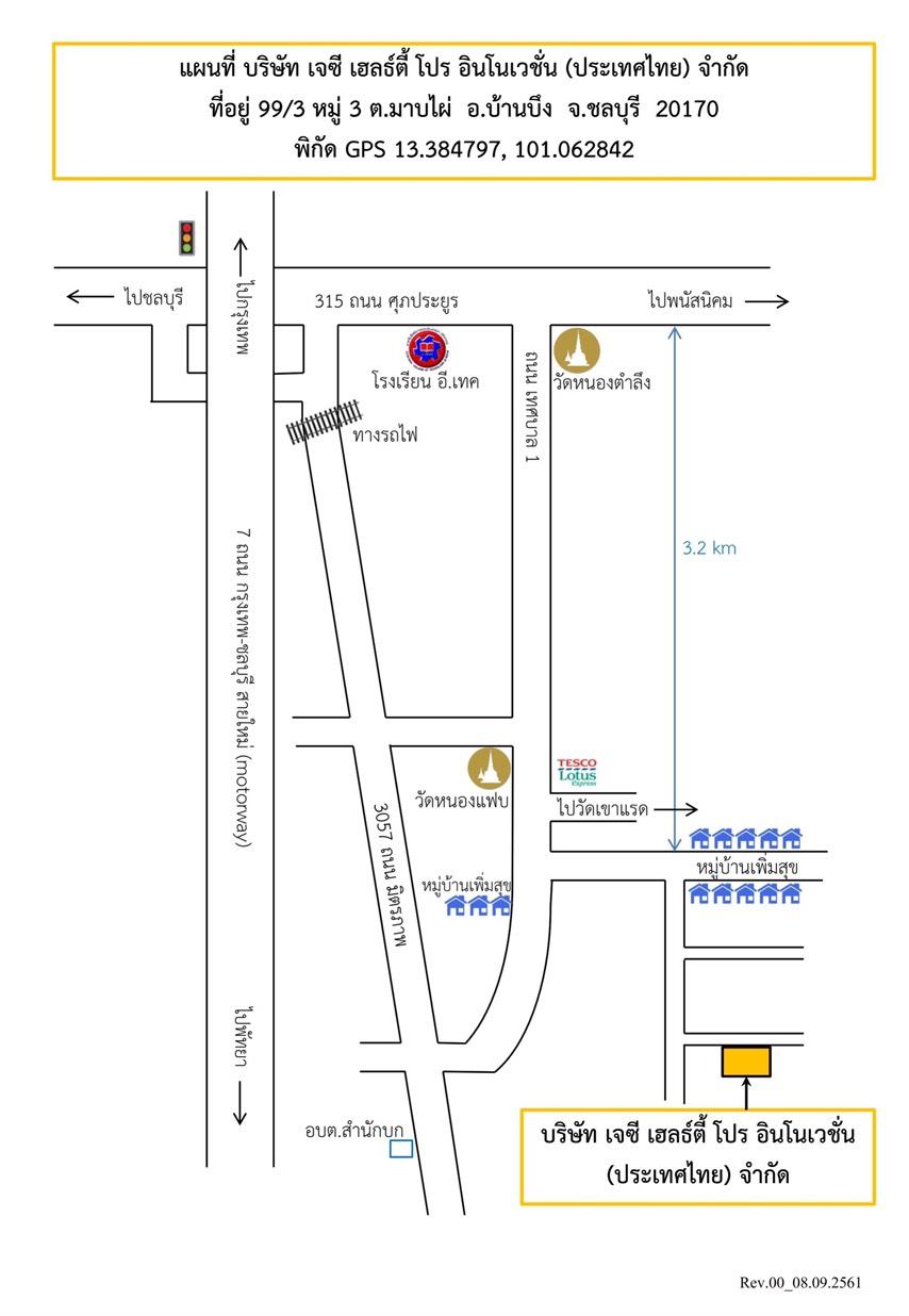 company location map image