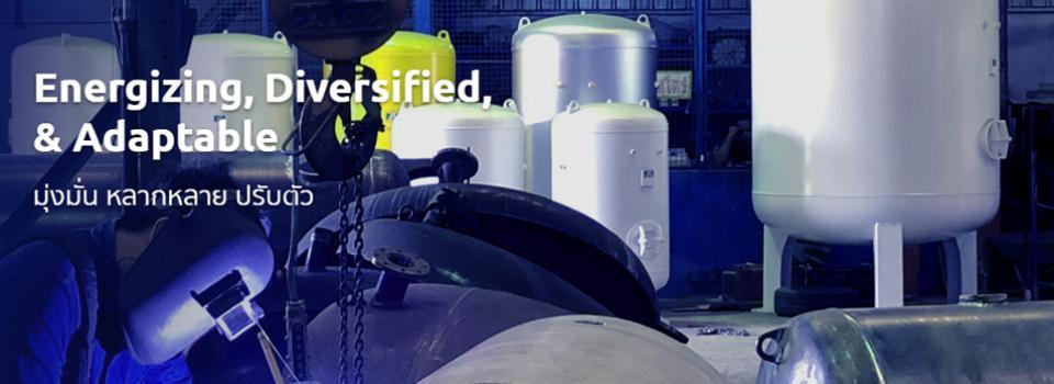 slide company profile