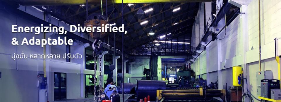 slide company profile