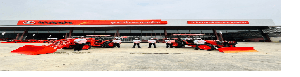 slide company profile
