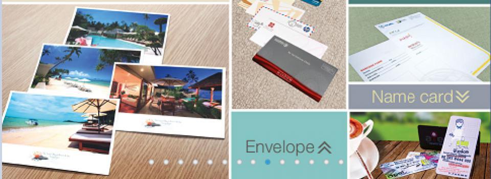 slide company profile