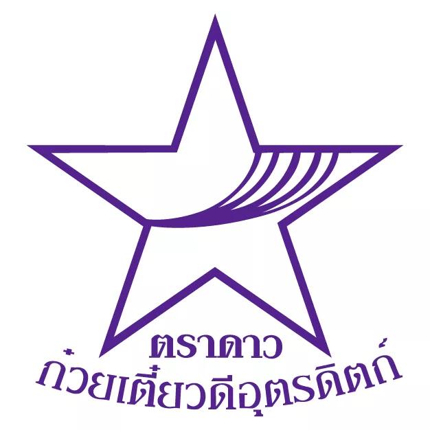 company-image