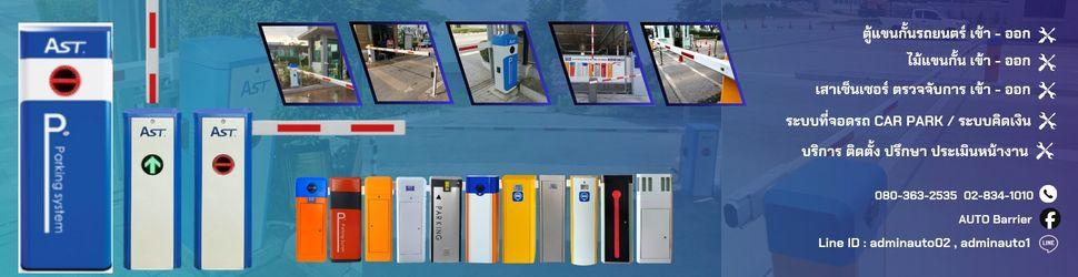slide company profile