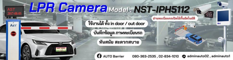 slide company profile