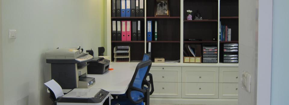 slide company profile