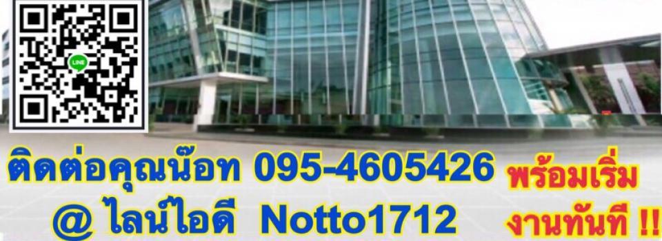 slide company profile