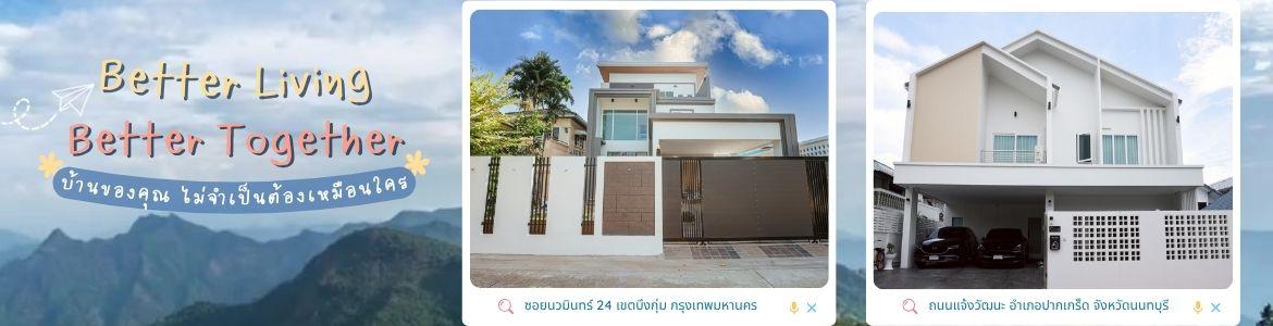slide company profile