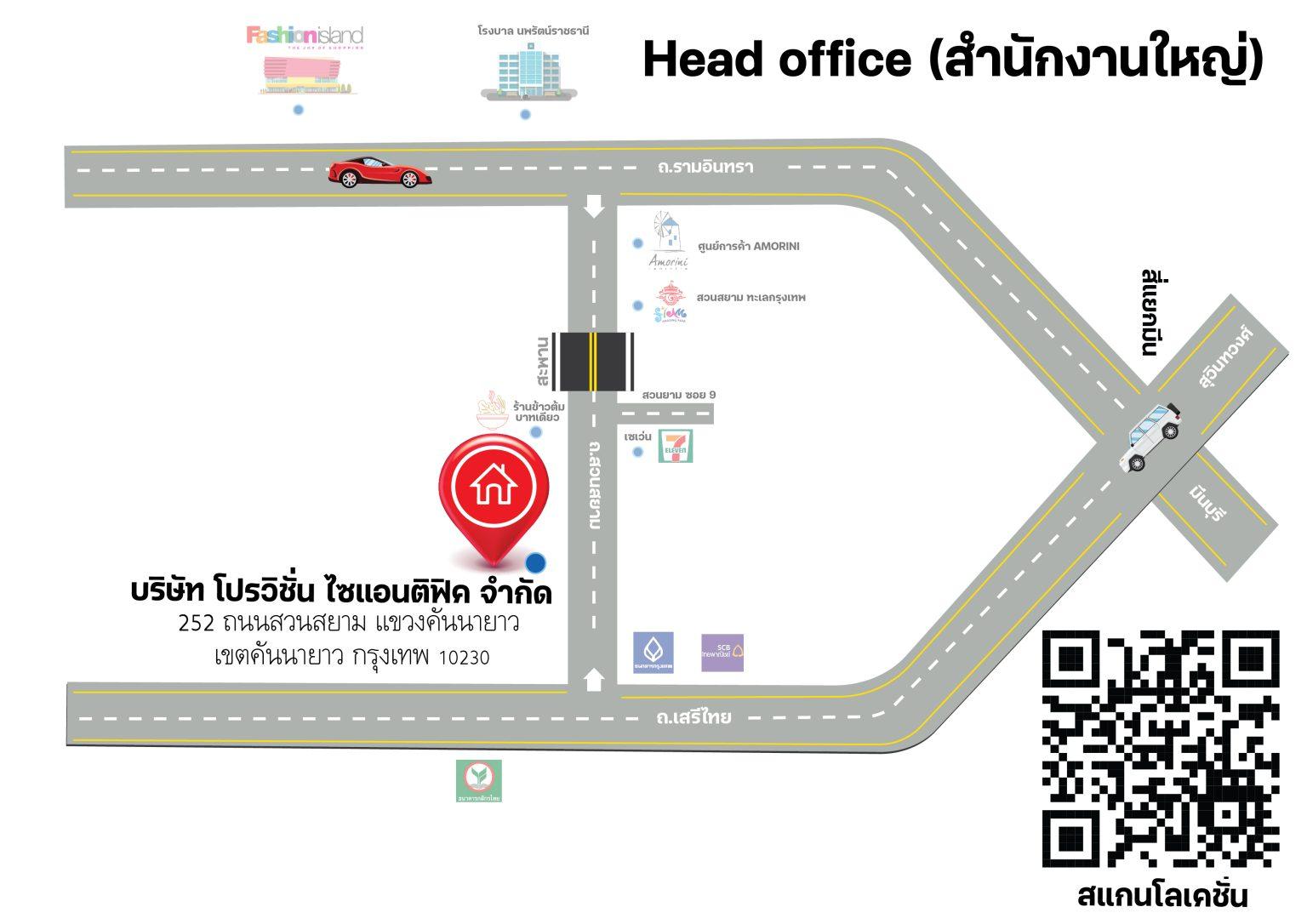 company location map image