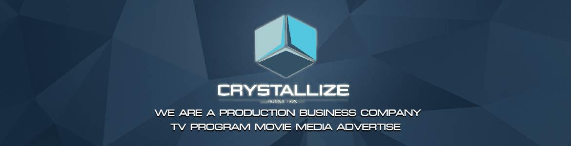 slide company profile