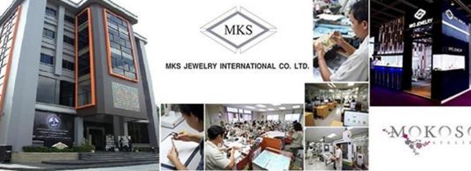 slide company profile