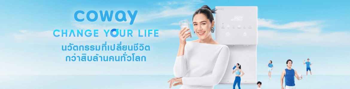 slide company profile